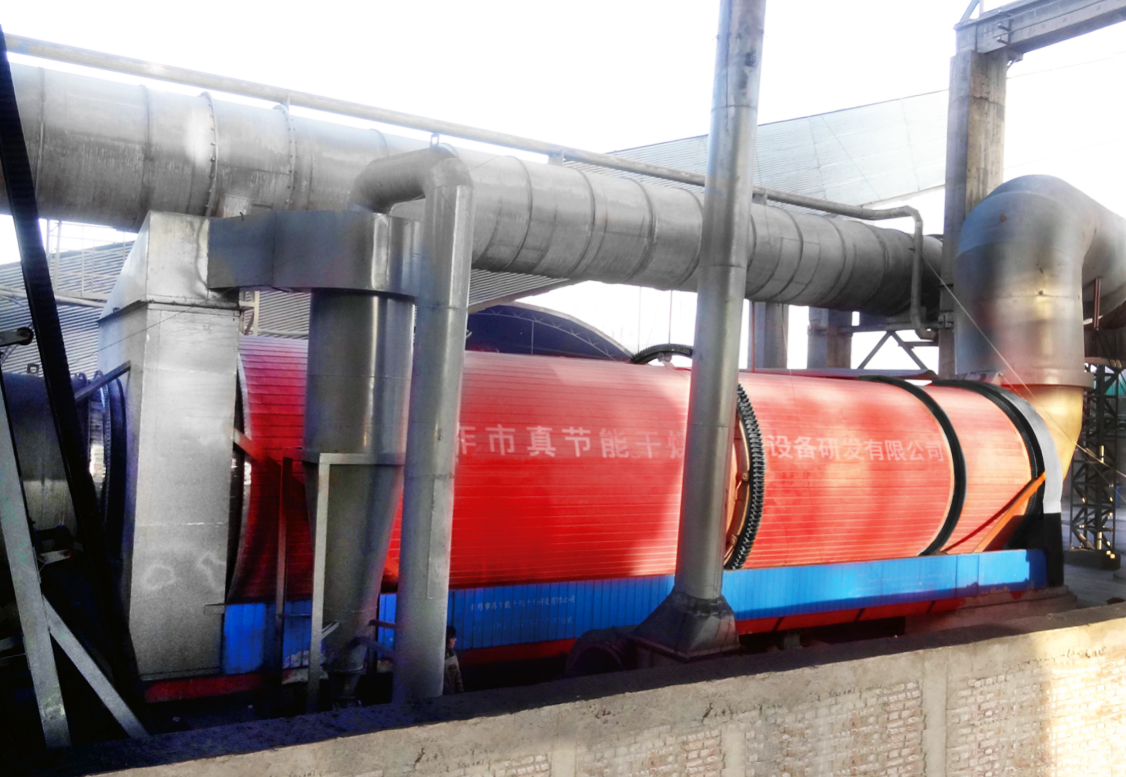 真節能化工污泥烘干設備，讓環保更環保