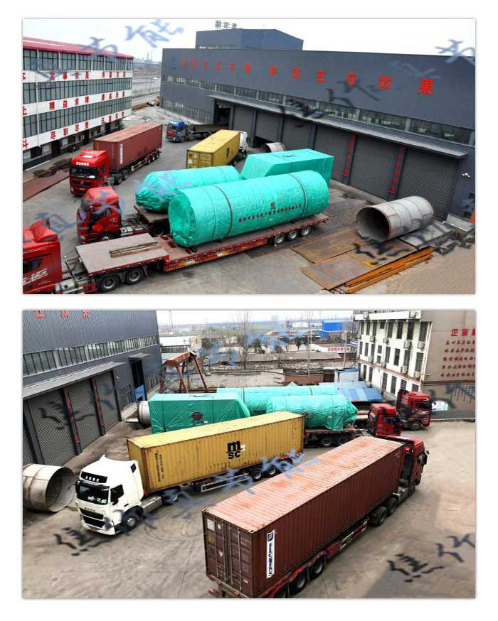 印尼紙漿烘干設備項目進度報告