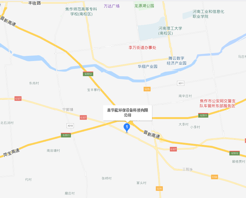 焦作市真節能環保設備科技有限公司 焦作市真節能環保設備科技有限公司
