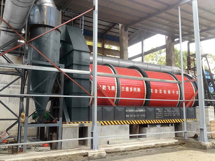 褐煤烘干機的特點