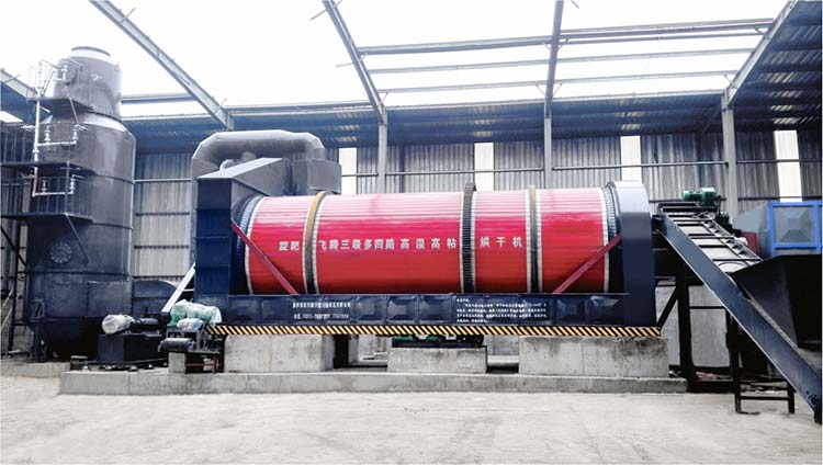 選購酒糟烘干機的兩點主要事項