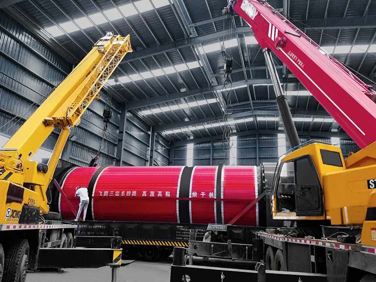 化工污泥烘干機(jī)的優(yōu)勢