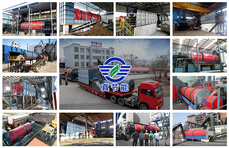 污泥干燥機：突破污泥處理行業困境新出路